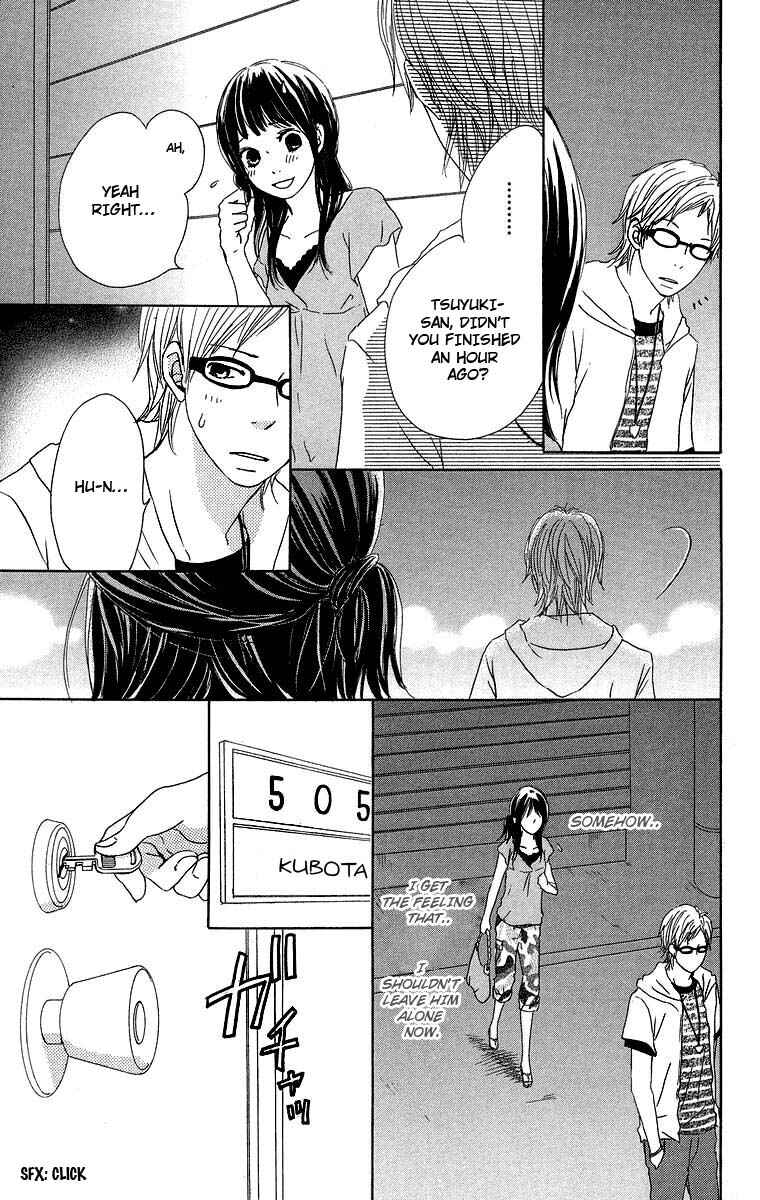 Page 33 Chapter 8 Haruyuki Bus