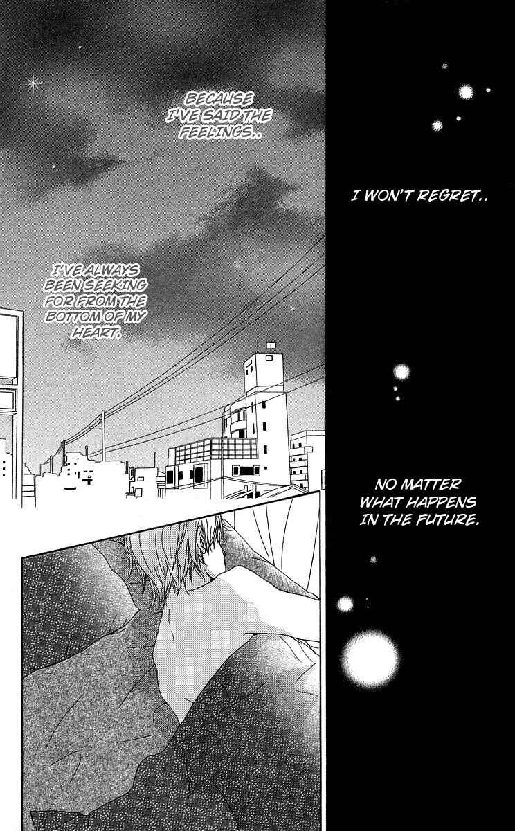 Page 40 Chapter 8 Haruyuki Bus