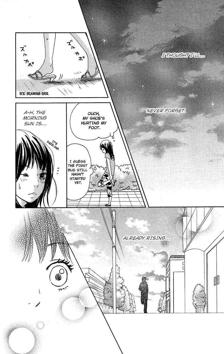 Page 42 Chapter 8 Haruyuki Bus