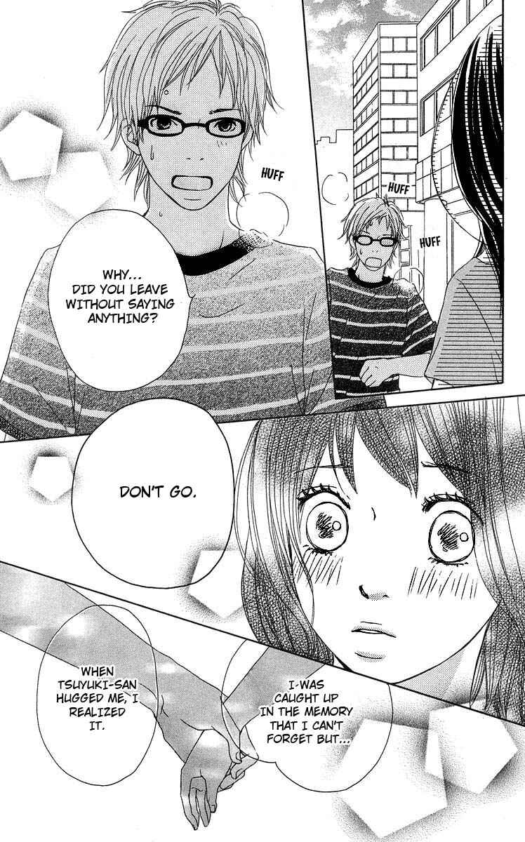 Page 43 Chapter 8 Haruyuki Bus