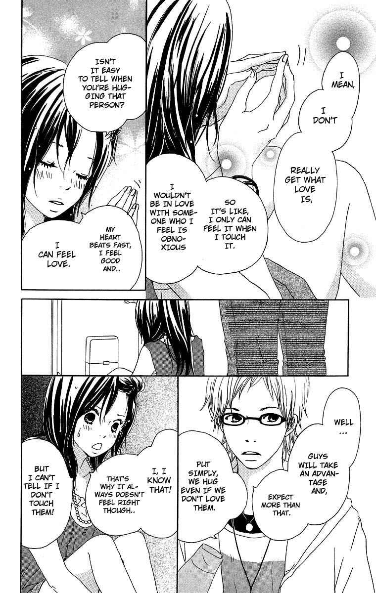 Page 8 Chapter 8 Haruyuki Bus