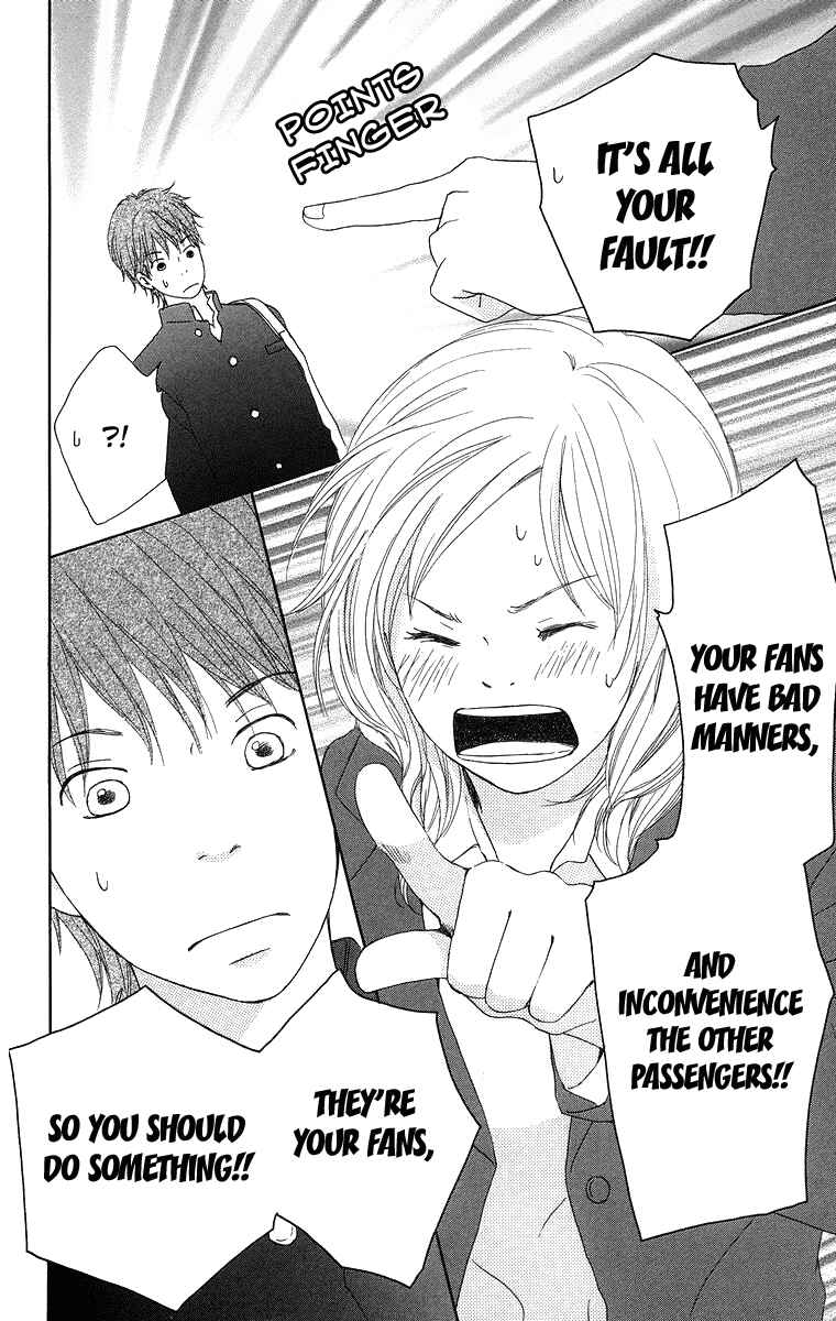 Page 13 Chapter 13 Haruyuki Bus