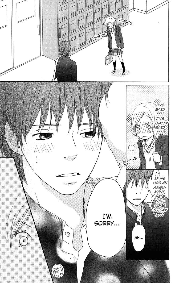 Page 14 Chapter 13 Haruyuki Bus