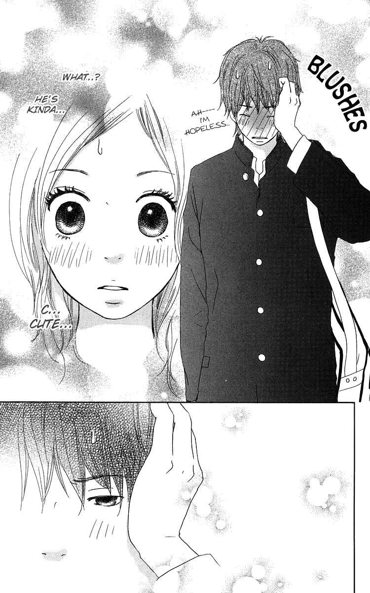 Page 16 Chapter 13 Haruyuki Bus
