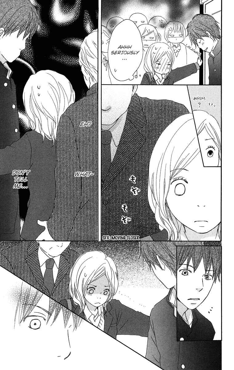Page 20 Chapter 13 Haruyuki Bus