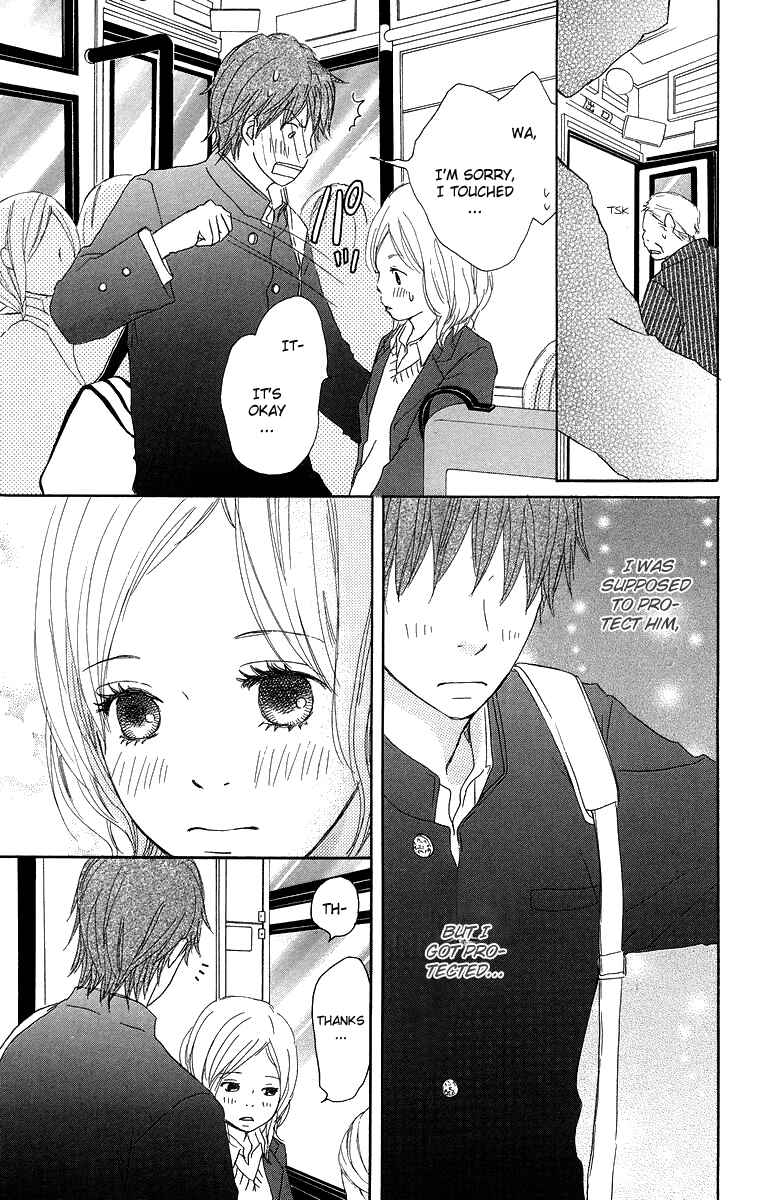 Page 22 Chapter 13 Haruyuki Bus