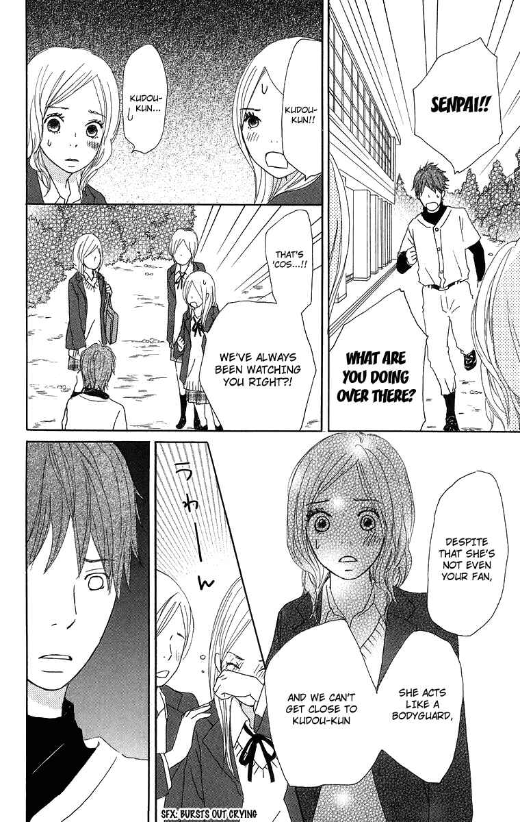 Page 31 Chapter 13 Haruyuki Bus