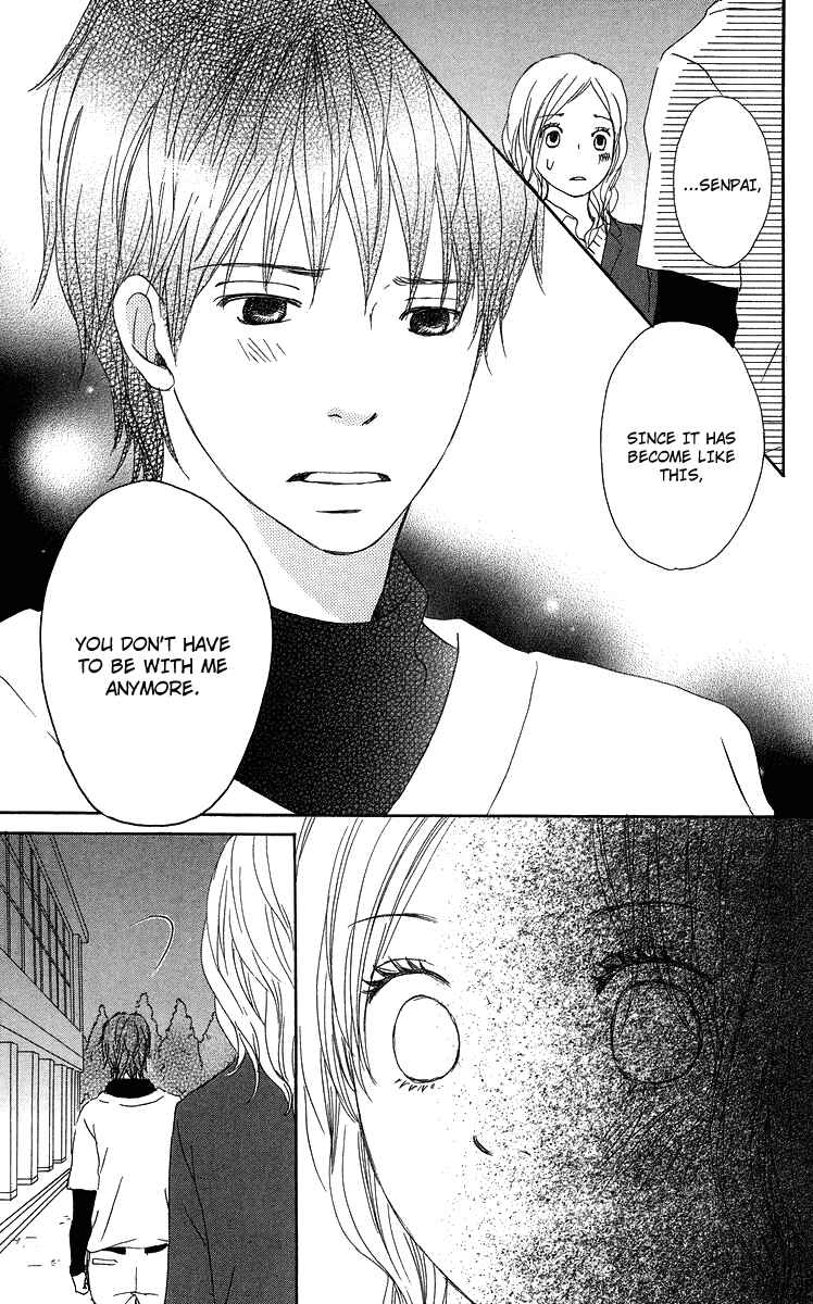 Page 32 Chapter 13 Haruyuki Bus