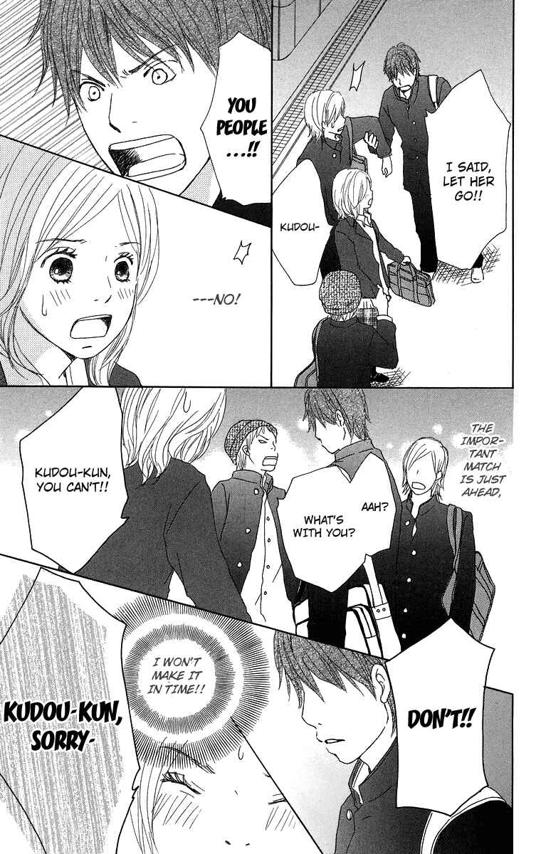 Page 36 Chapter 13 Haruyuki Bus