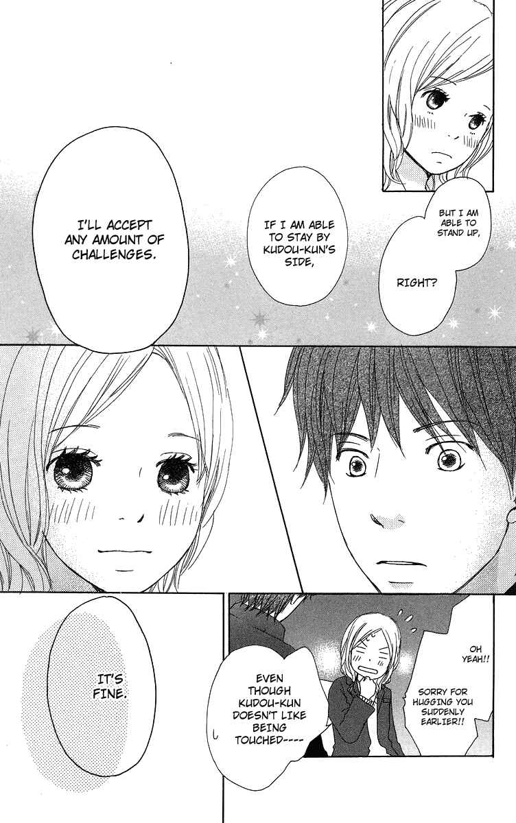 Page 40 Chapter 13 Haruyuki Bus