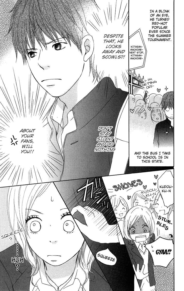 Page 8 Chapter 13 Haruyuki Bus