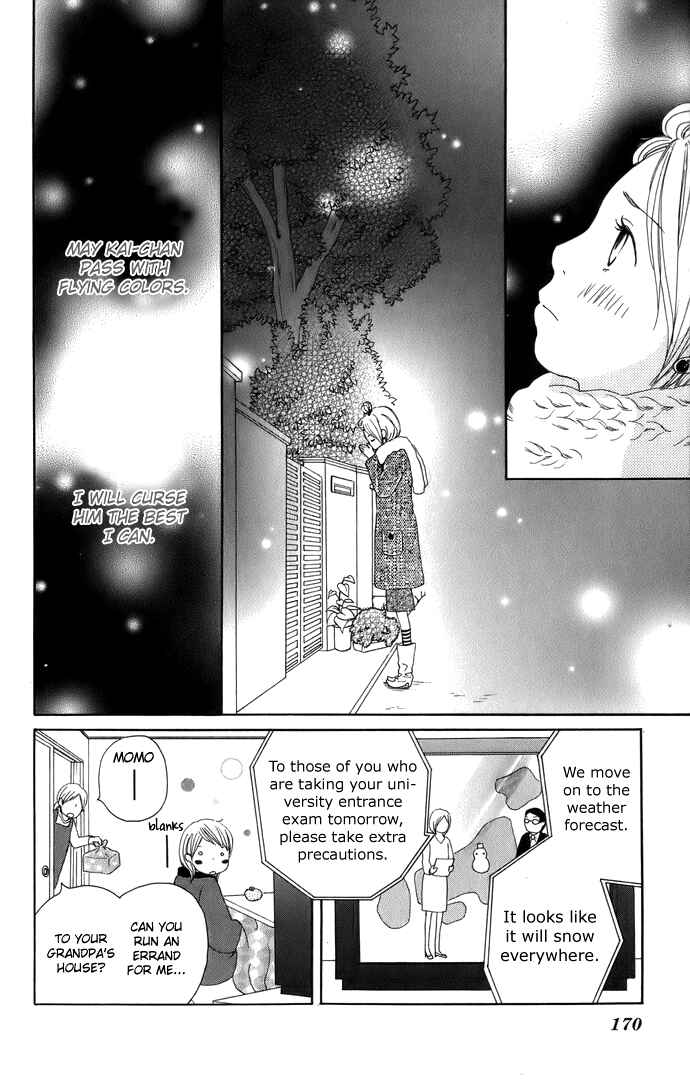 Page 18 Chapter 5 Haruyuki Bus