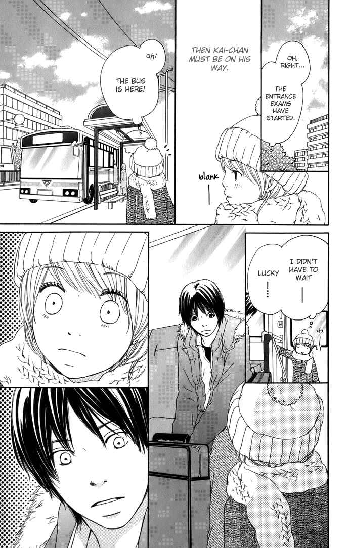 Page 19 Chapter 5 Haruyuki Bus