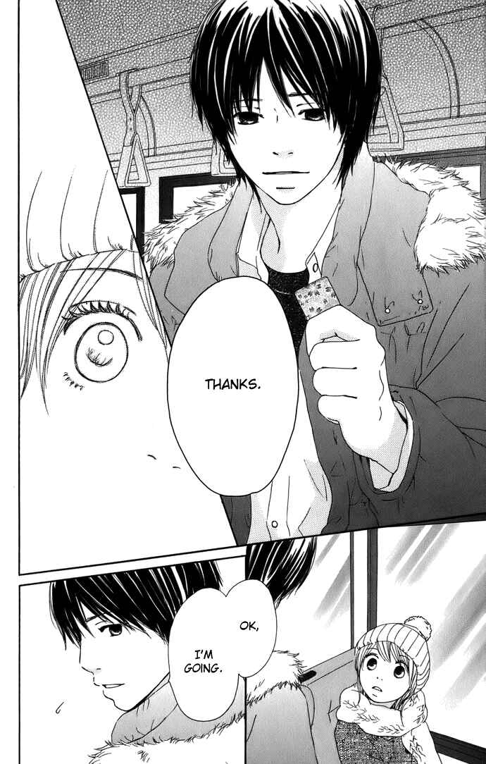 Page 22 Chapter 5 Haruyuki Bus