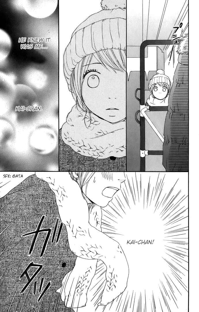 Page 23 Chapter 5 Haruyuki Bus