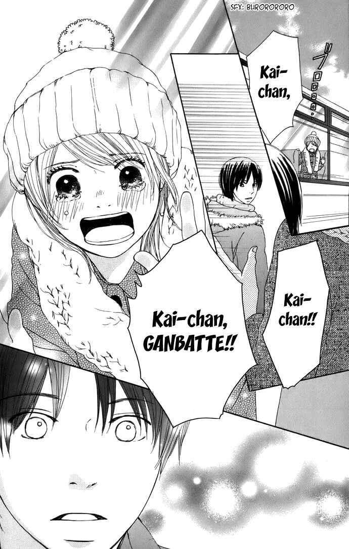Page 24 Chapter 5 Haruyuki Bus