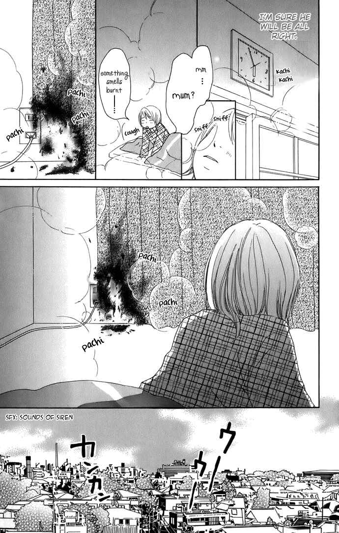 Page 27 Chapter 5 Haruyuki Bus