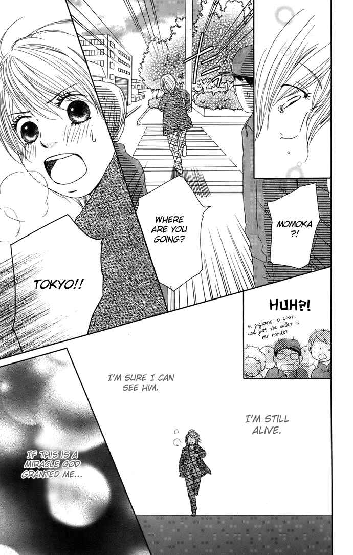 Page 29 Chapter 5 Haruyuki Bus