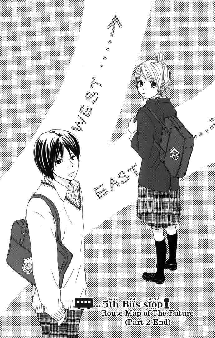 Page 3 Chapter 5 Haruyuki Bus