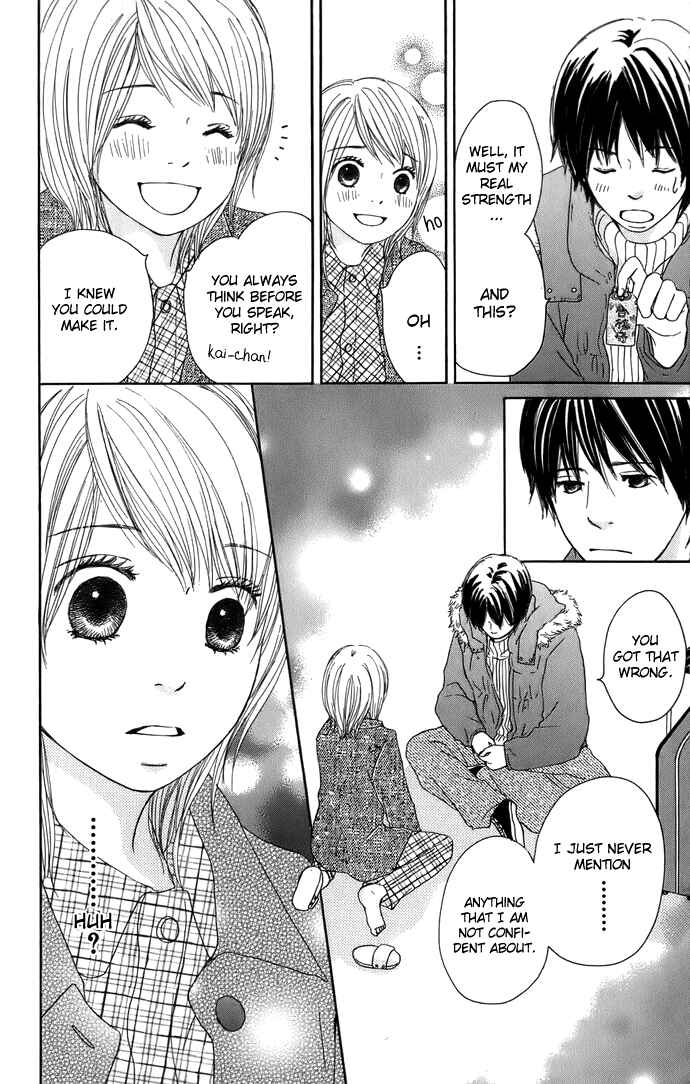 Page 32 Chapter 5 Haruyuki Bus