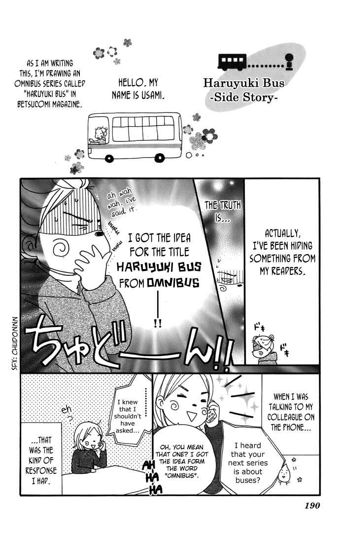 Page 37 Chapter 5 Haruyuki Bus