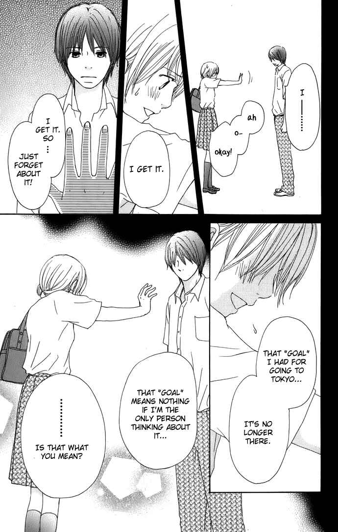 Page 7 Chapter 5 Haruyuki Bus