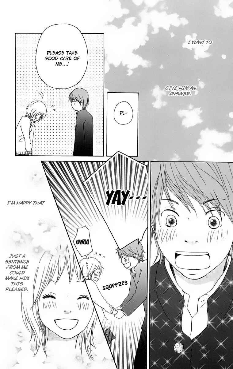 Page 10 Chapter 16 Haruyuki Bus