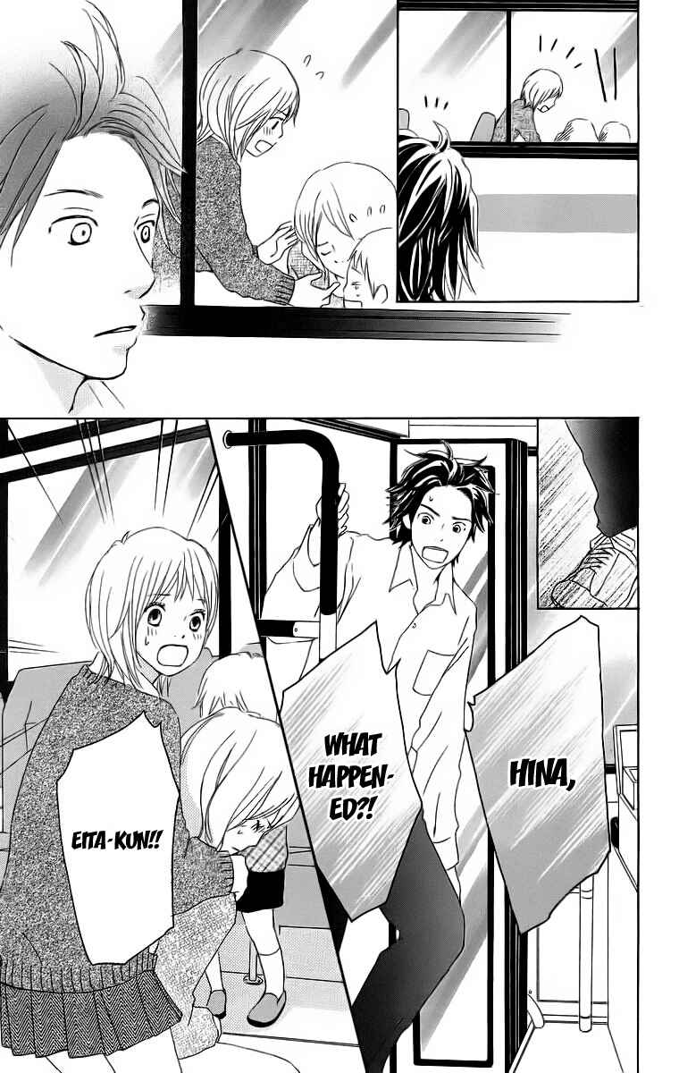 Page 17 Chapter 16 Haruyuki Bus
