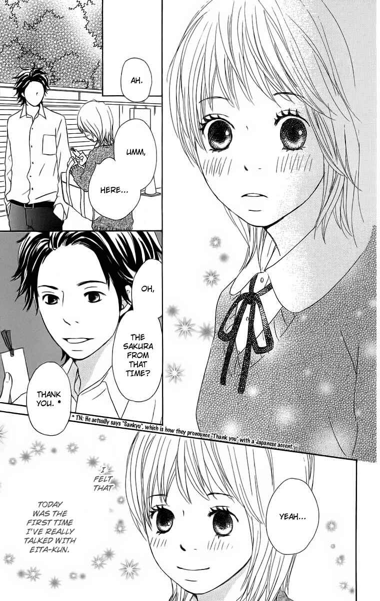 Page 25 Chapter 16 Haruyuki Bus