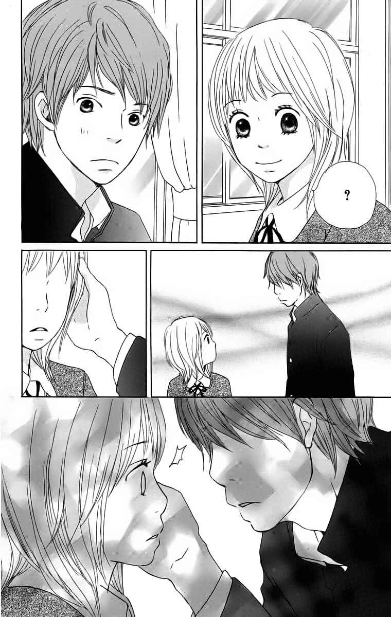 Page 28 Chapter 16 Haruyuki Bus