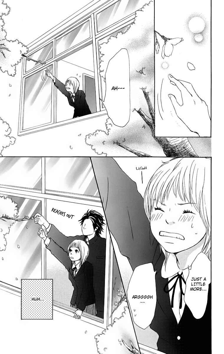 Page 3 Chapter 16 Haruyuki Bus