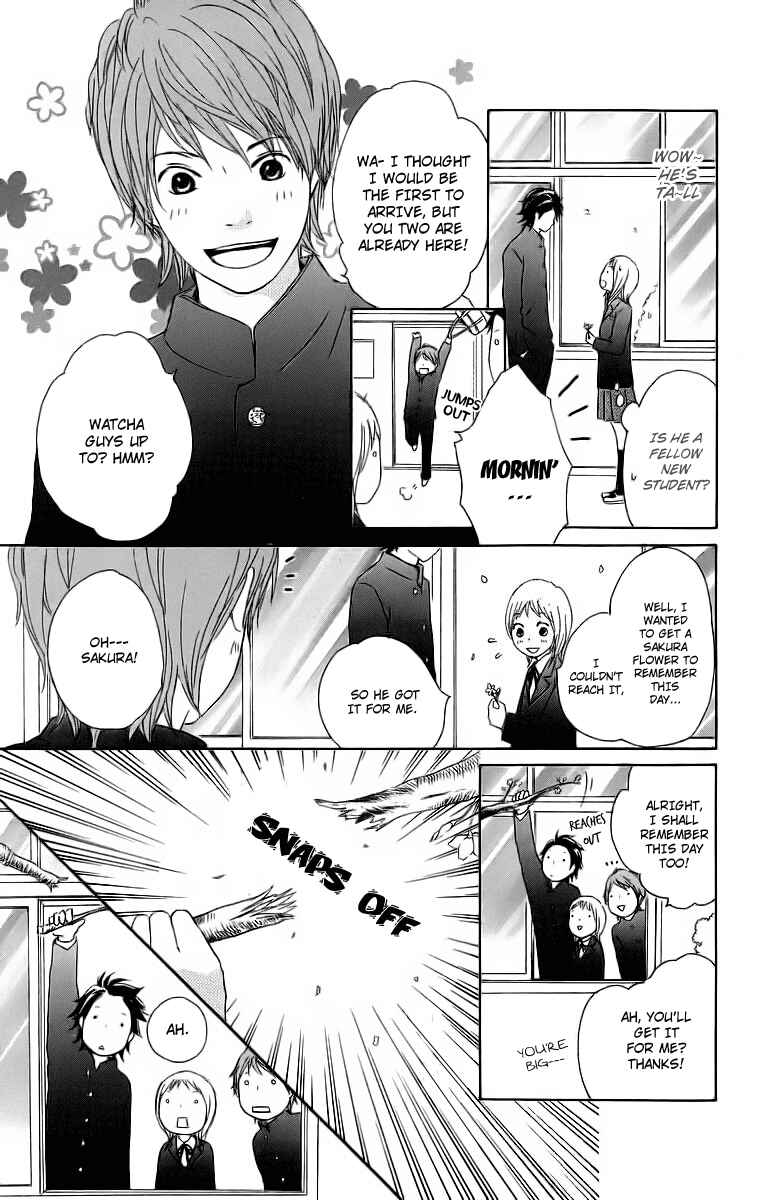 Page 5 Chapter 16 Haruyuki Bus