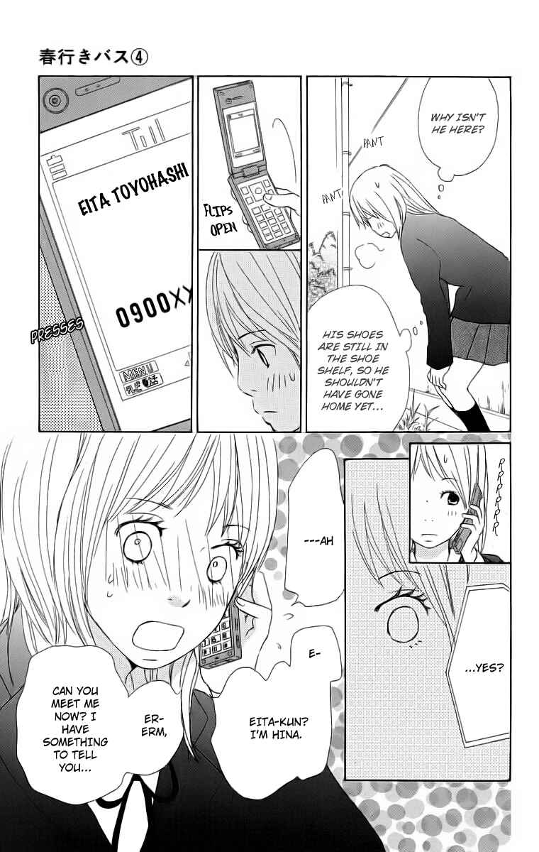 Page 51 Chapter 16 Haruyuki Bus