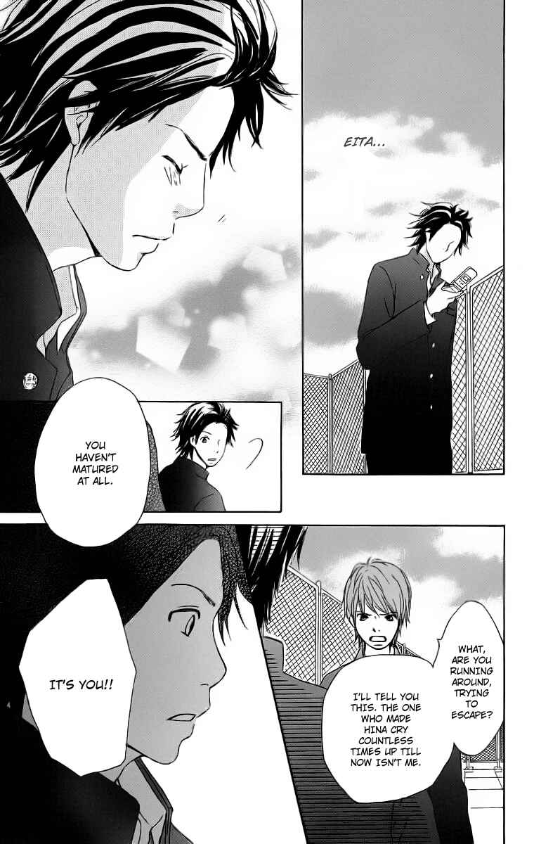 Page 53 Chapter 16 Haruyuki Bus