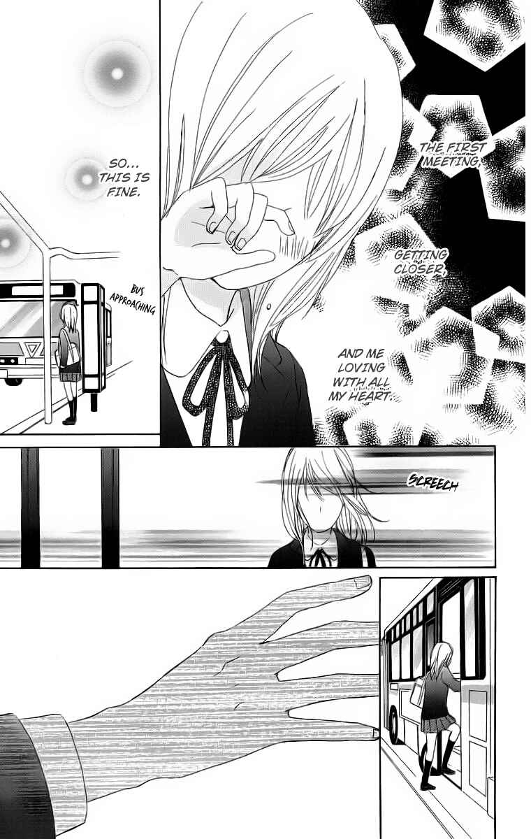 Page 55 Chapter 16 Haruyuki Bus
