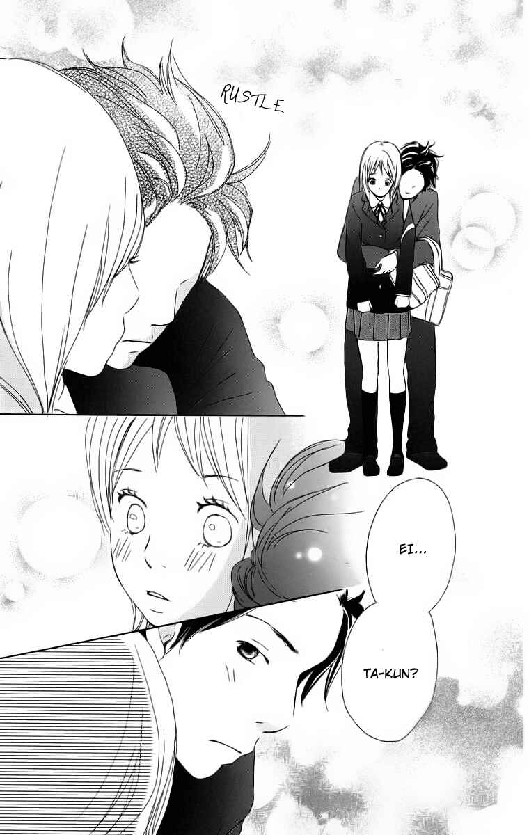 Page 57 Chapter 16 Haruyuki Bus