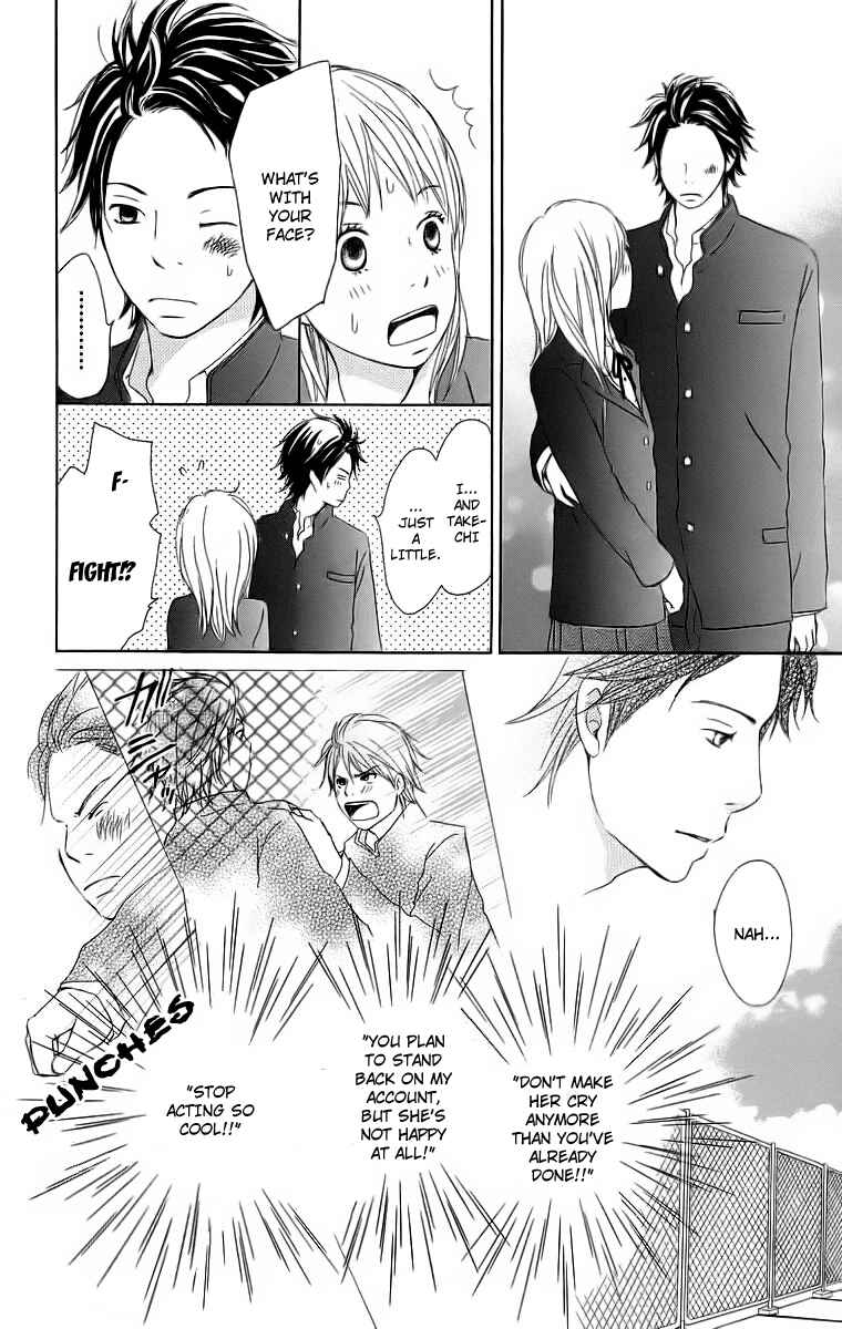 Page 58 Chapter 16 Haruyuki Bus