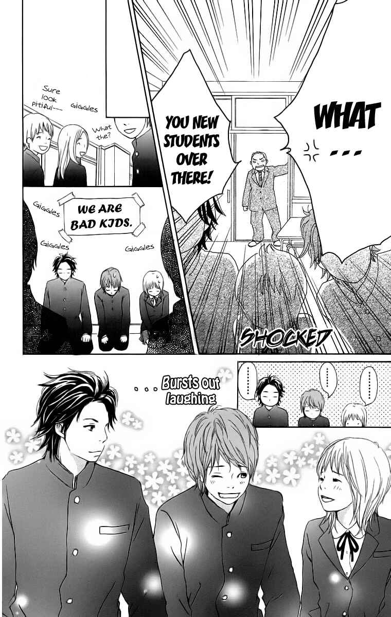Page 6 Chapter 16 Haruyuki Bus