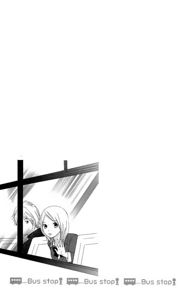 Page 61 Chapter 16 Haruyuki Bus
