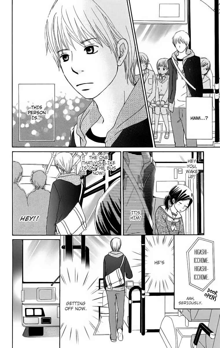 Page 66 Chapter 16 Haruyuki Bus