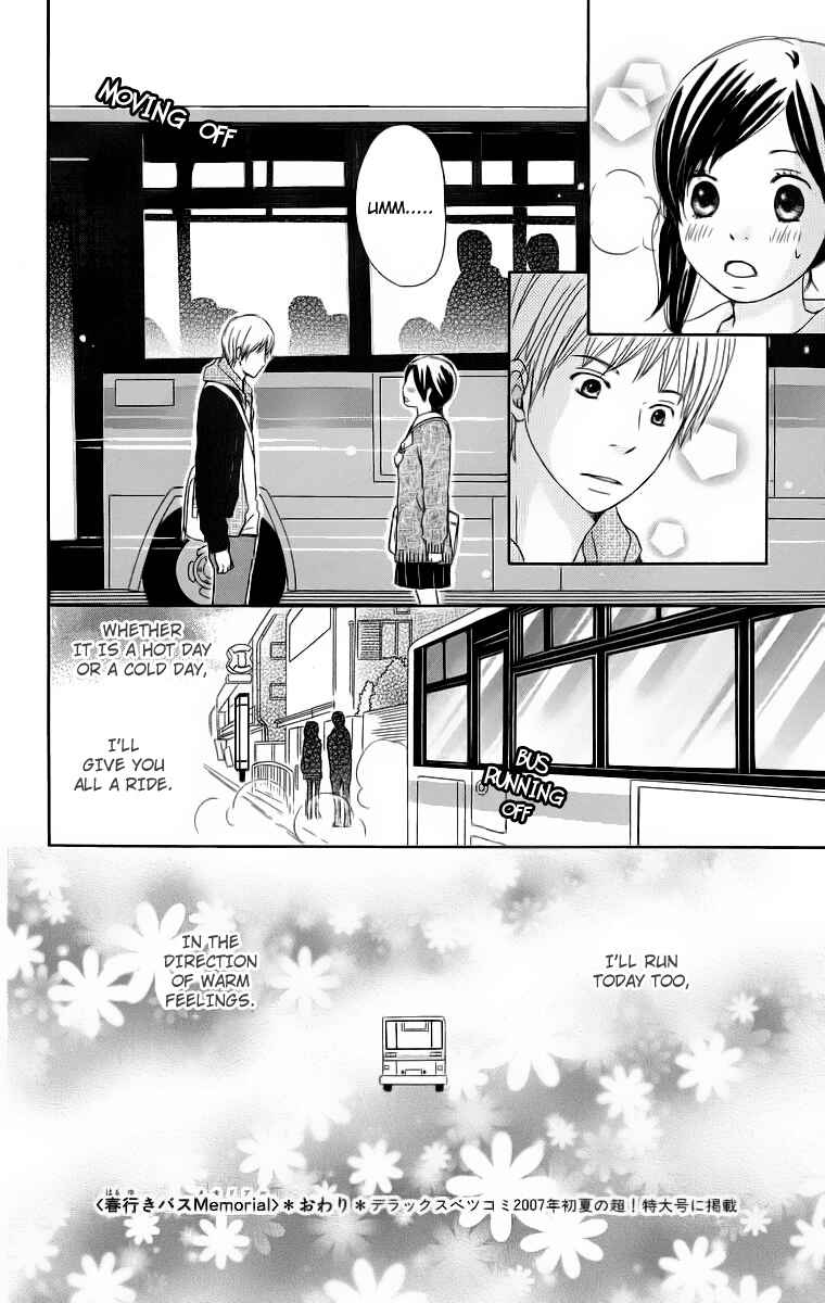 Page 70 Chapter 16 Haruyuki Bus