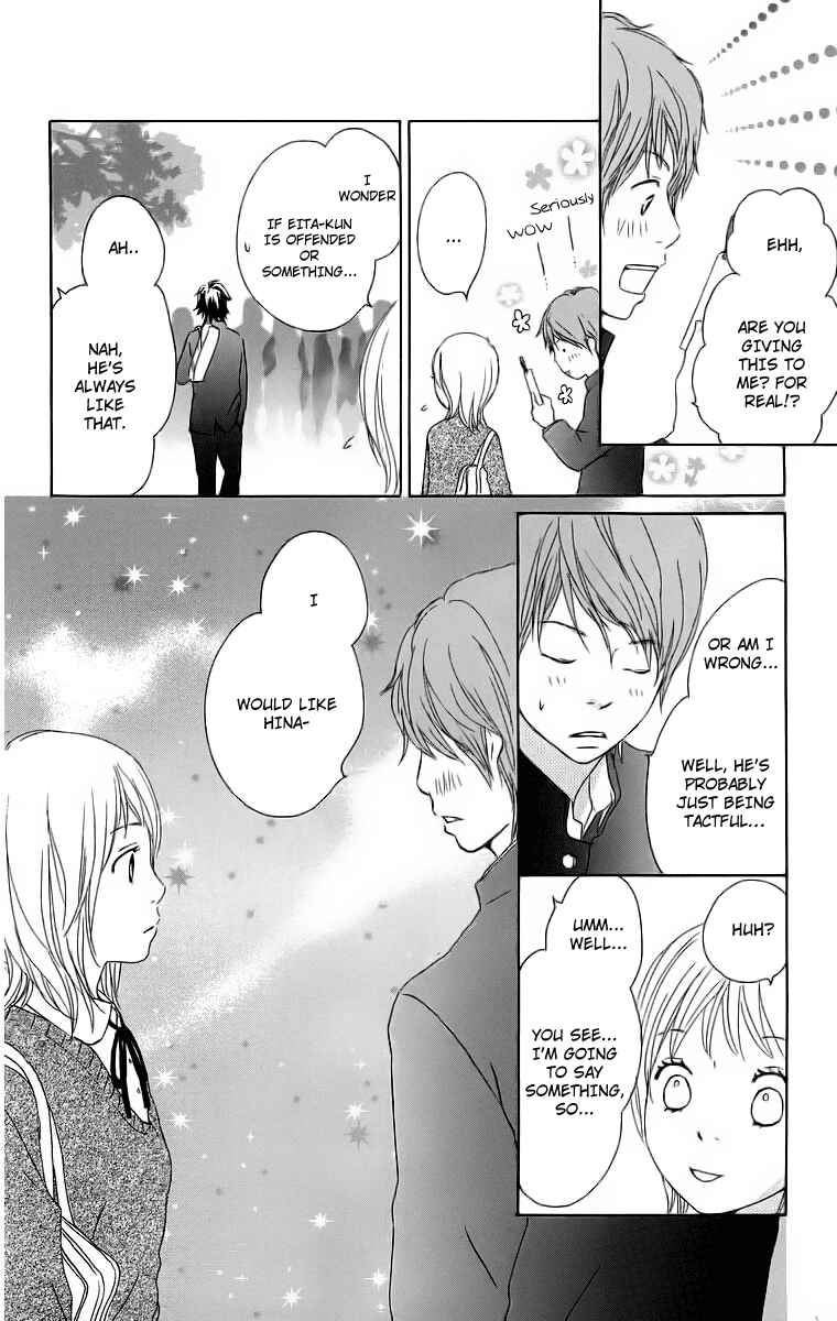 Page 8 Chapter 16 Haruyuki Bus