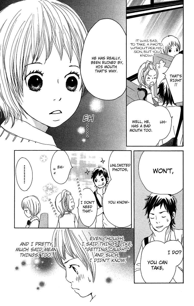 Page 11 Chapter 7 Haruyuki Bus