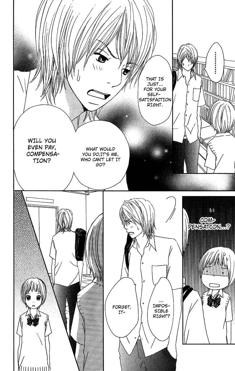 Page 16 Chapter 7 Haruyuki Bus