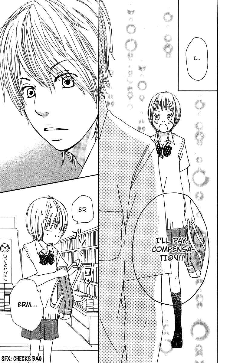 Page 17 Chapter 7 Haruyuki Bus