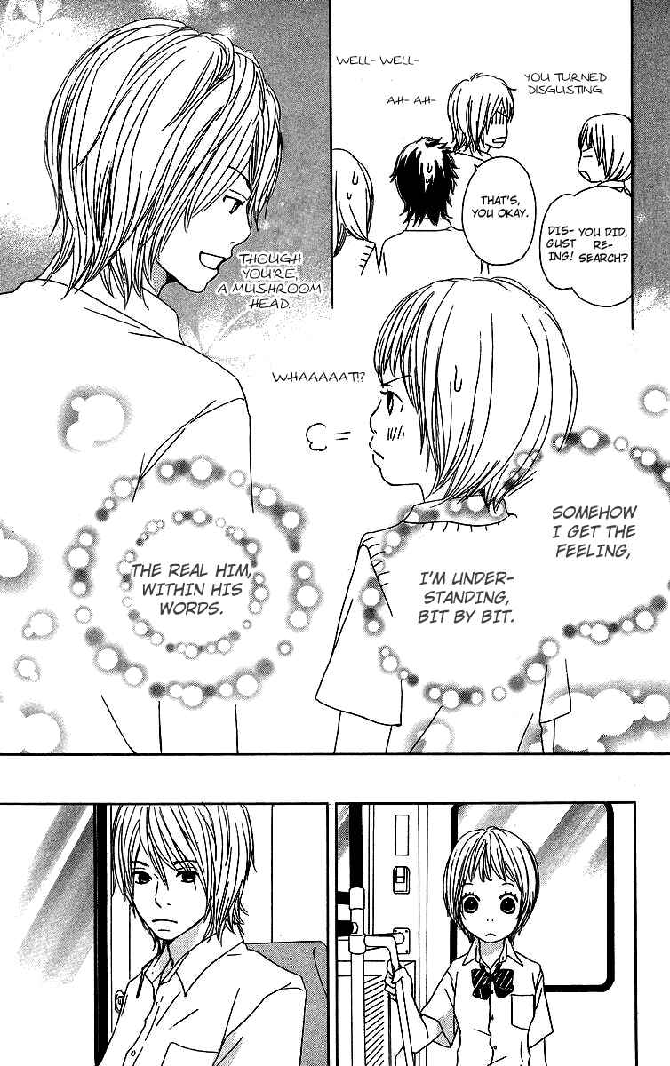 Page 23 Chapter 7 Haruyuki Bus