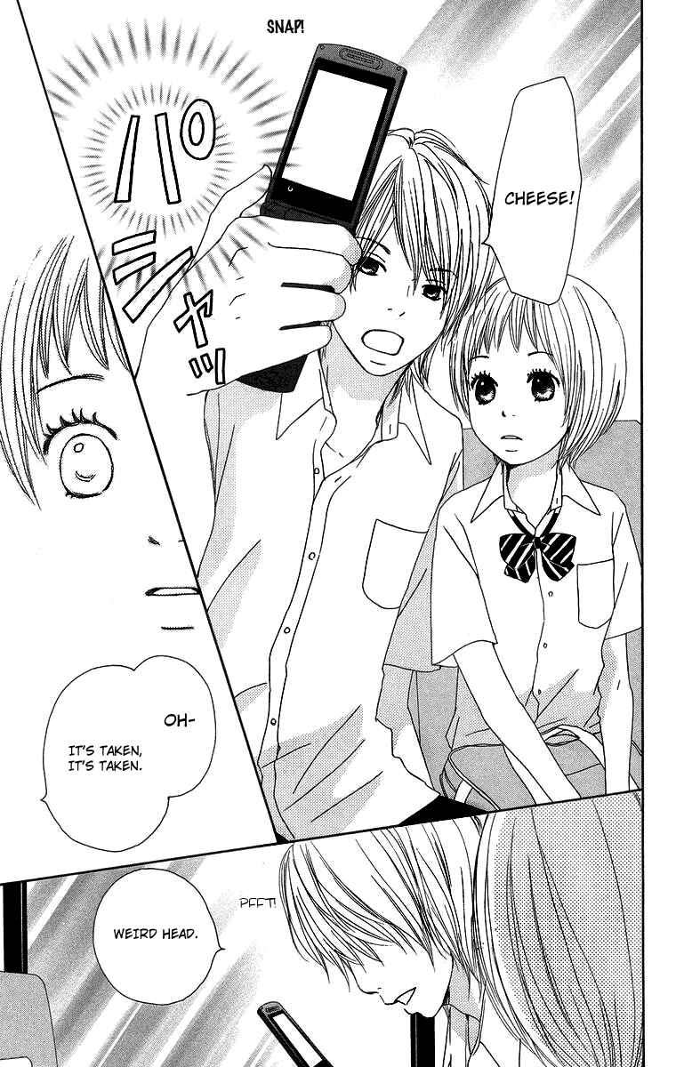 Page 27 Chapter 7 Haruyuki Bus