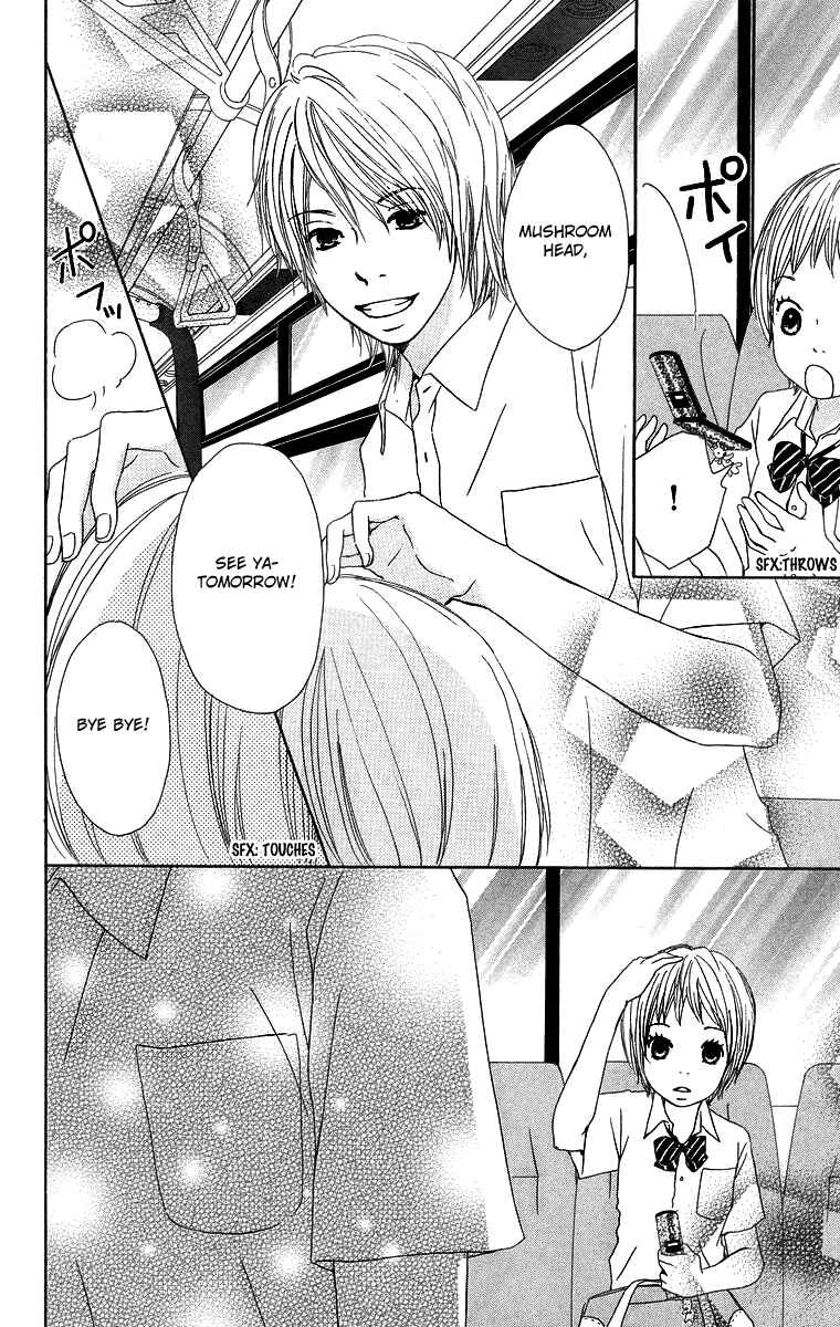 Page 28 Chapter 7 Haruyuki Bus
