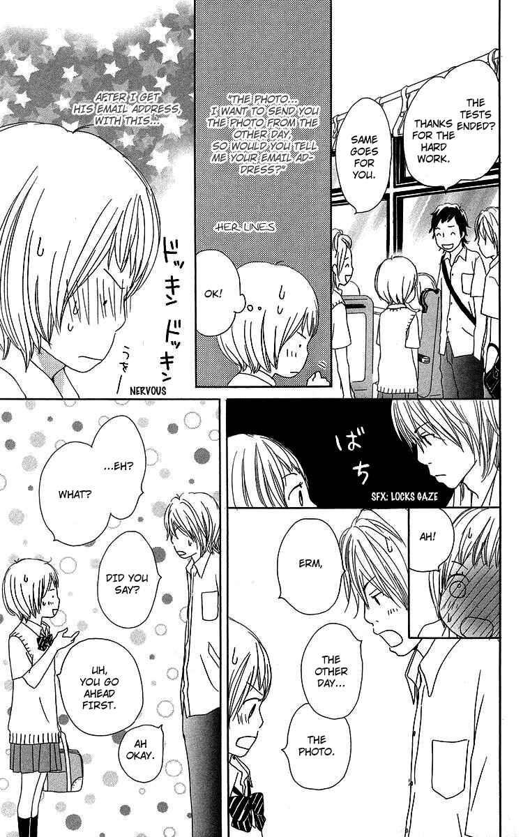 Page 30 Chapter 7 Haruyuki Bus