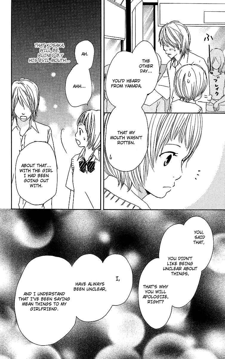 Page 31 Chapter 7 Haruyuki Bus